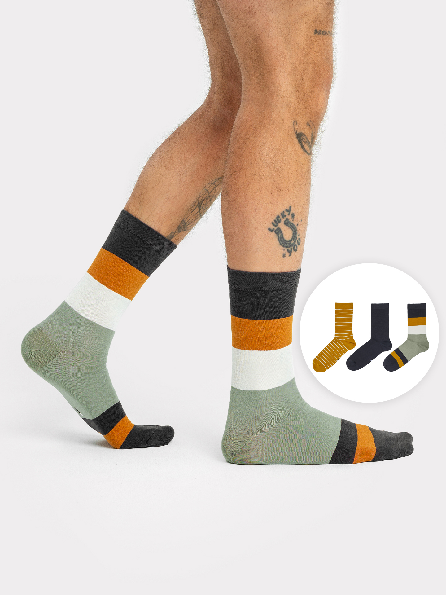 Мультипак высоких мужских носков (3 пары) в горчичных и графитовых цветах