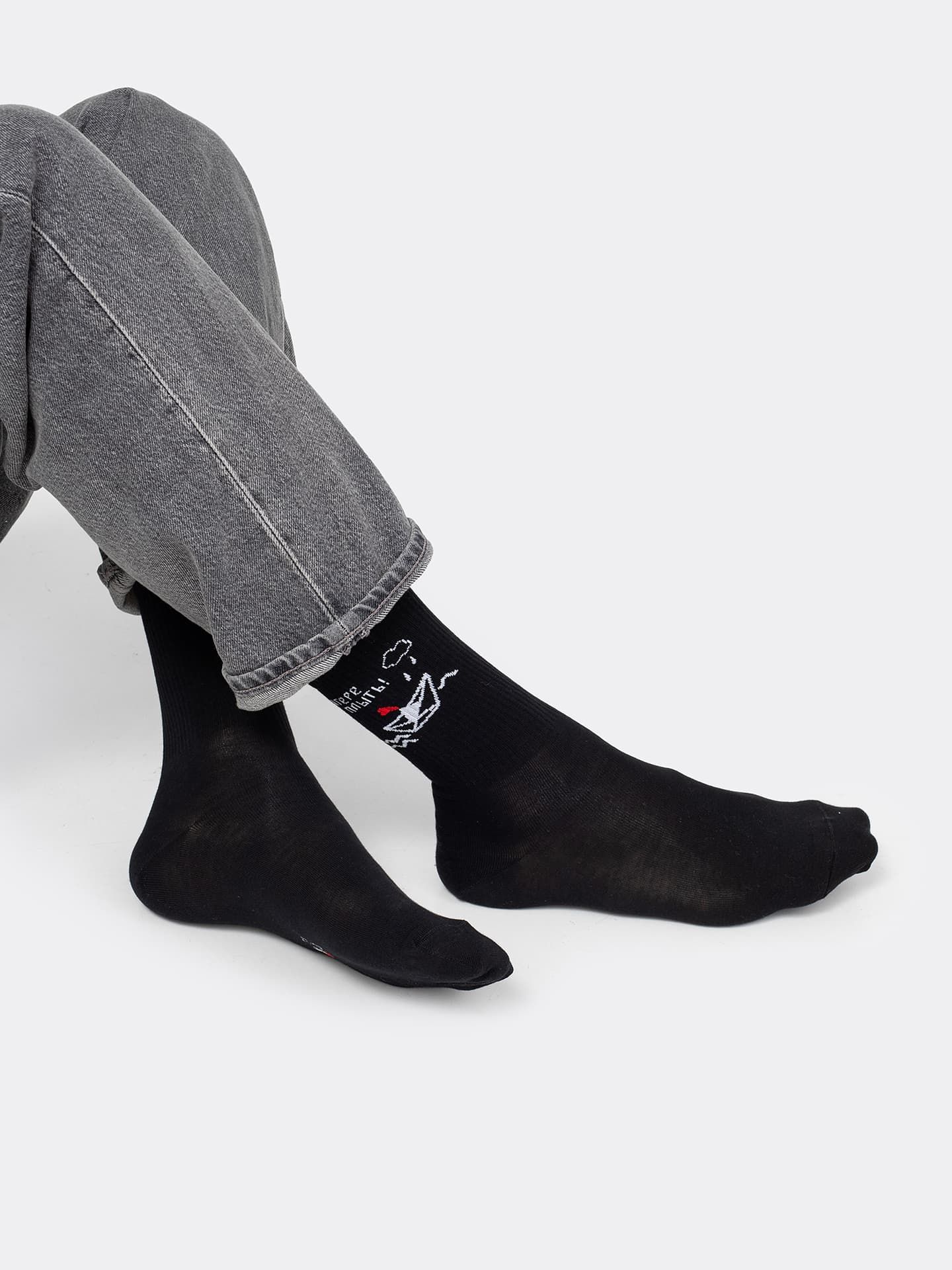Высокие носки унисекс черного цвета с принтом на петербургскую тематику