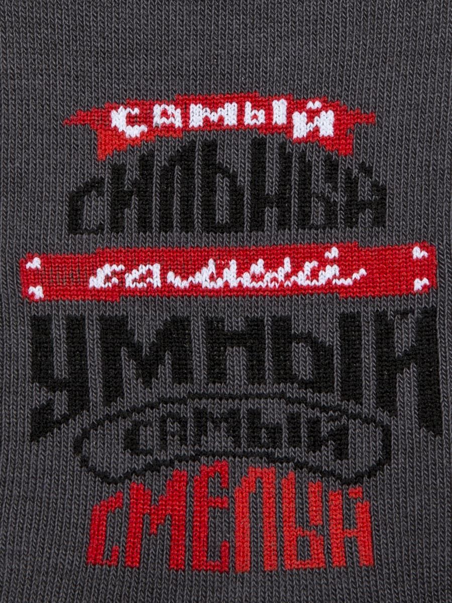 

НОСКИ ДЕТСКИЕ, Серый, 400K-1205
