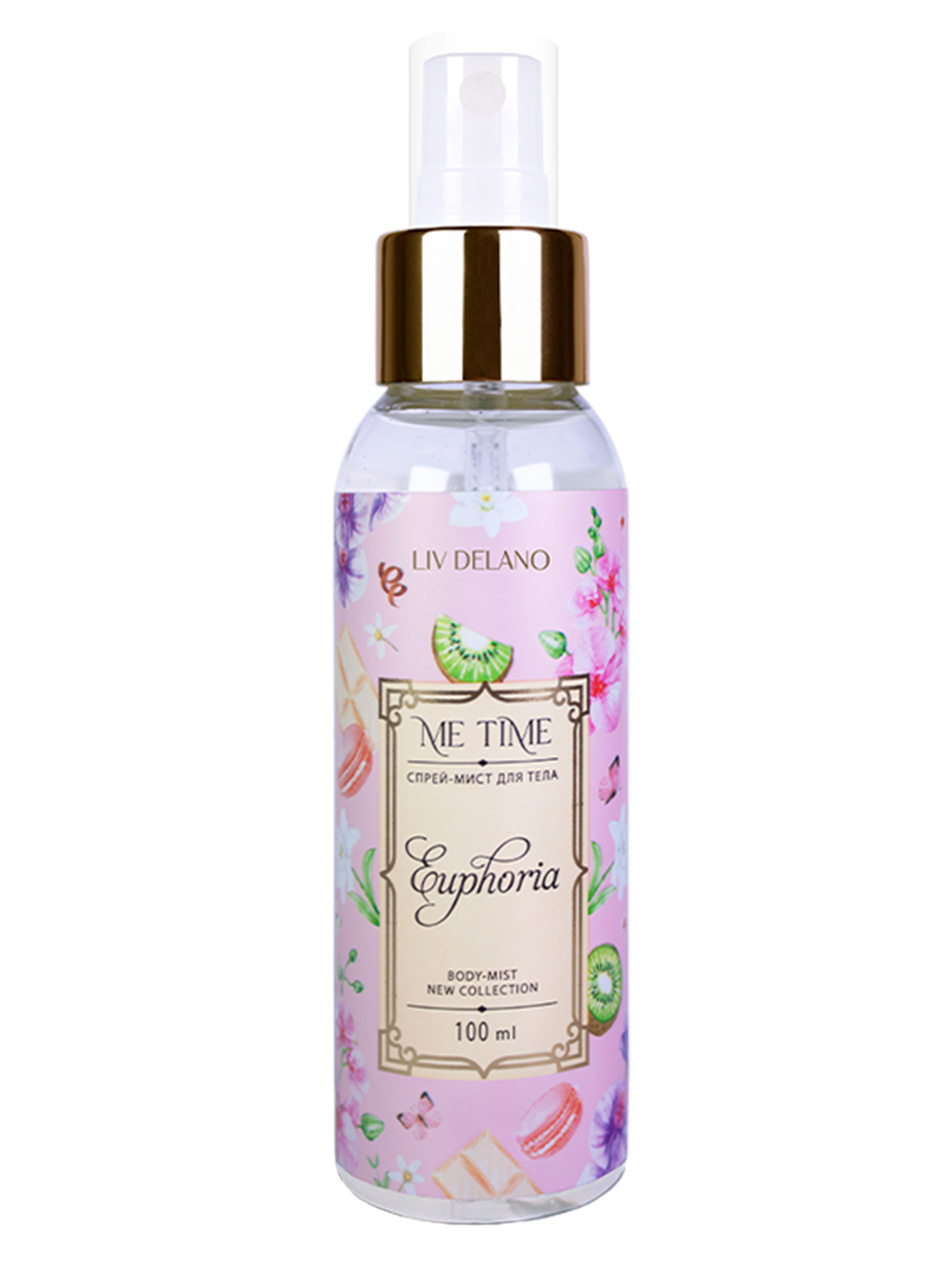 Euphoria body mist on sale