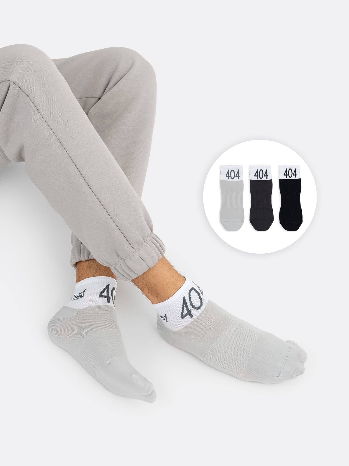 Мультипак из 3 пар спортивных укороченных мужских носков