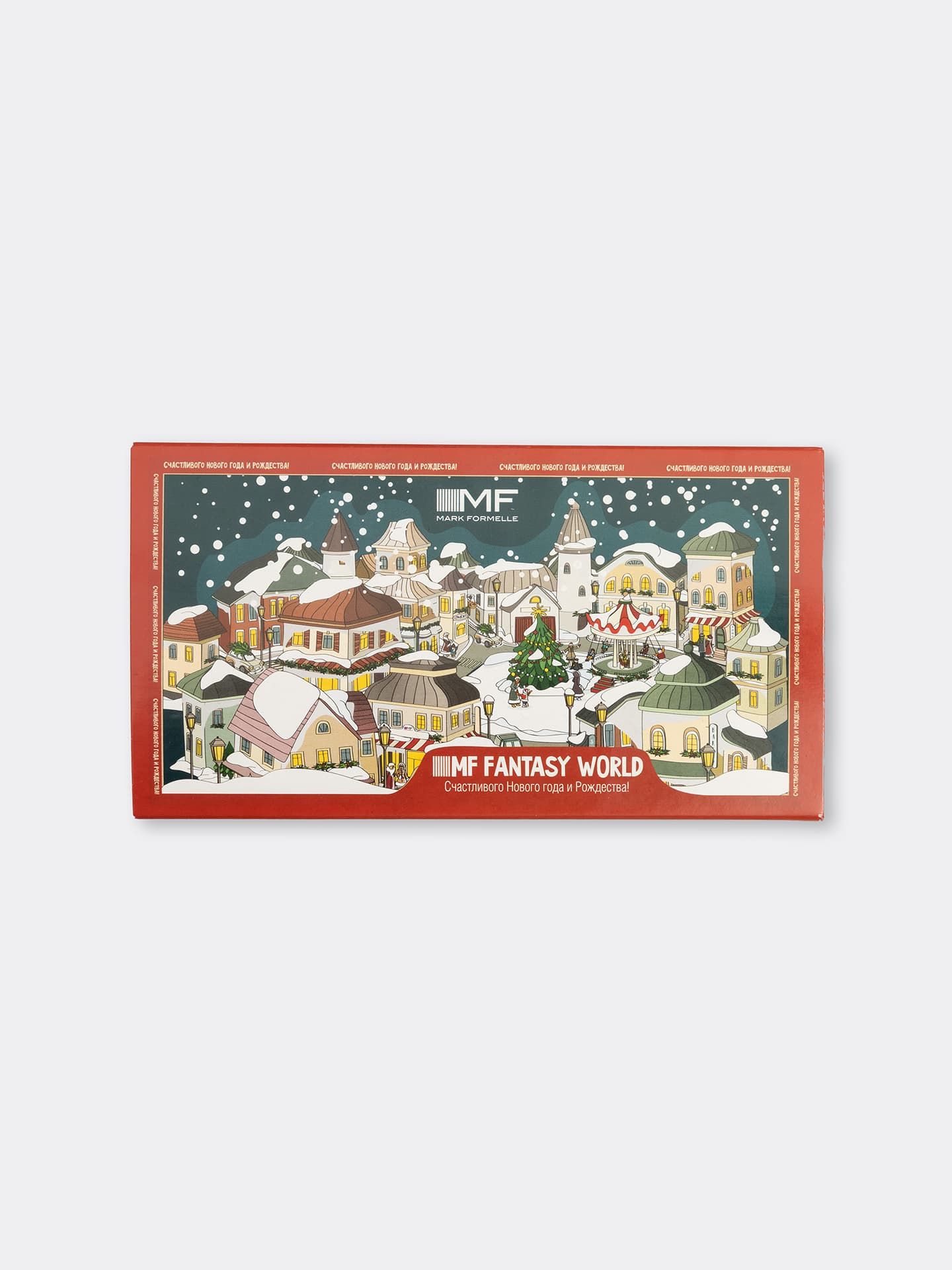Коробка-пенал подарочная "Новогодний городок" Mark Formelle, цвет ассорти, размер 180-97-70