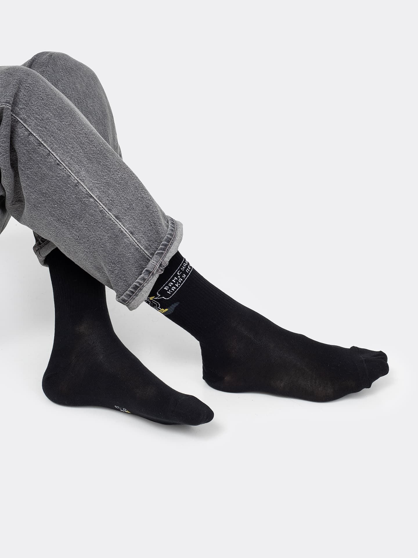 Высокие носки унисекс черного цвета с принтом на петербургскую тематику