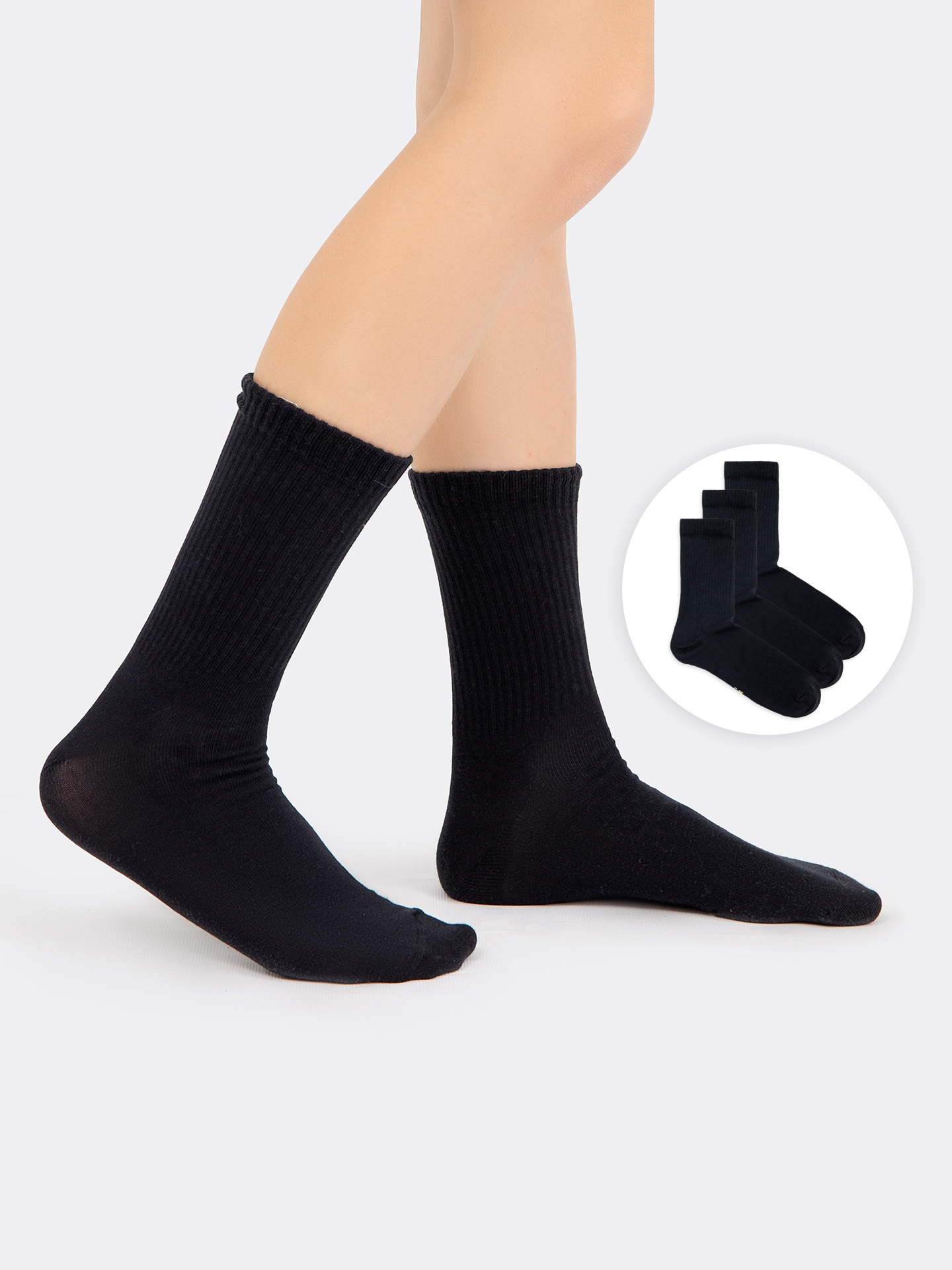 Высокие детские носки мультипак (3 пары) однотонные